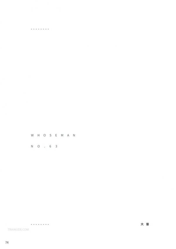 WHOSEMAN-NO.63-EbookVideo